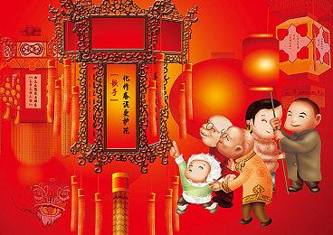 《艾尔登法环》官推公布新截图 黑骑士匆匆而行